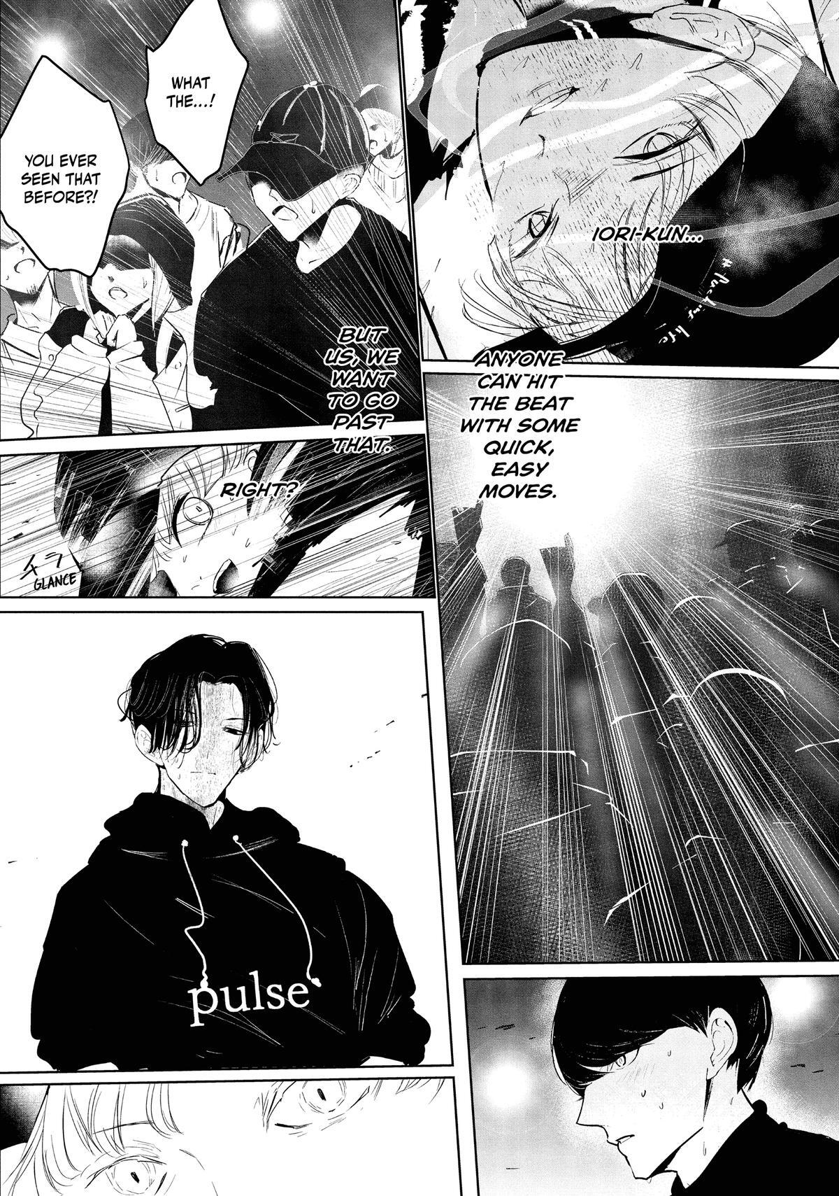 Read Wandance Manga Online
