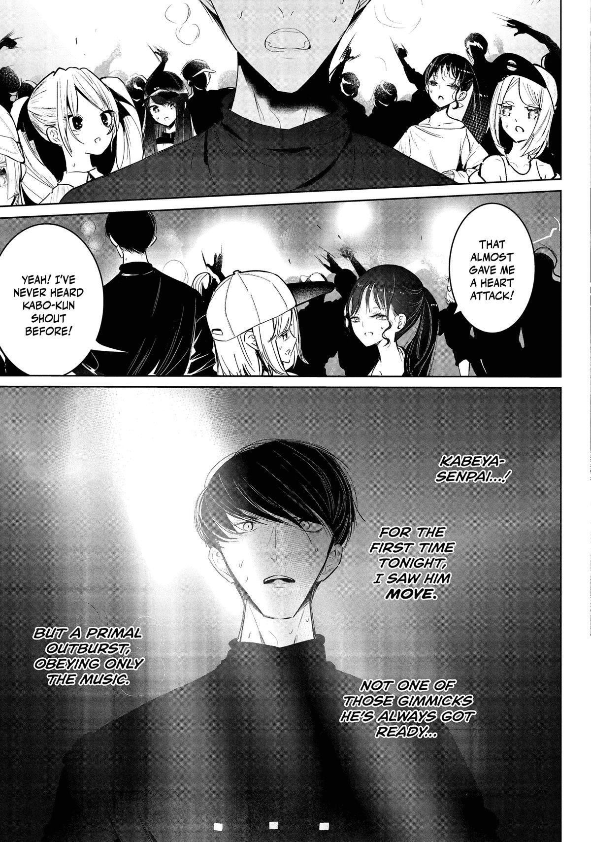 Read Wandance Manga Online