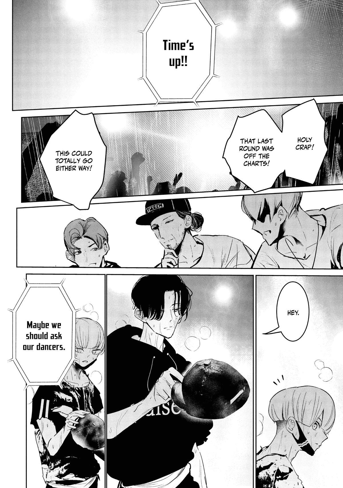 Read Wandance Manga Online