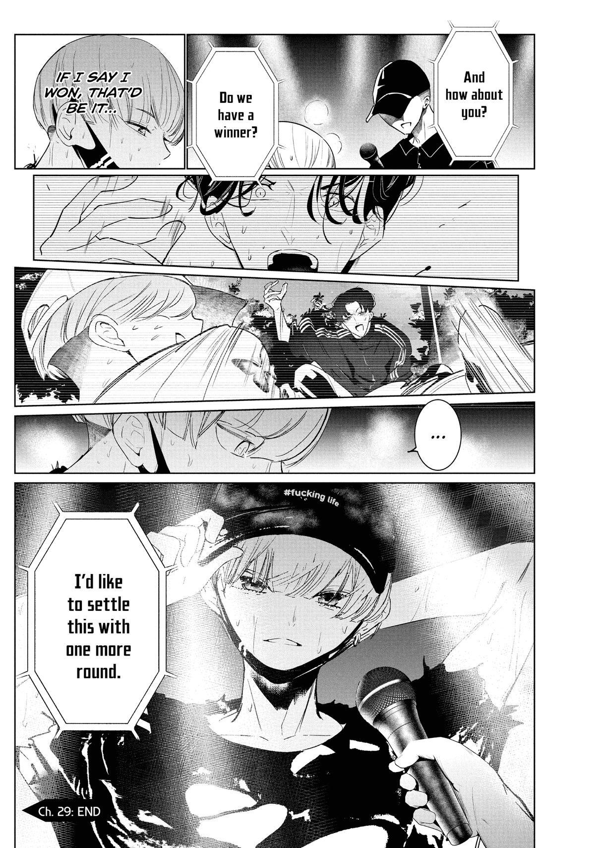 Read Wandance Manga Online