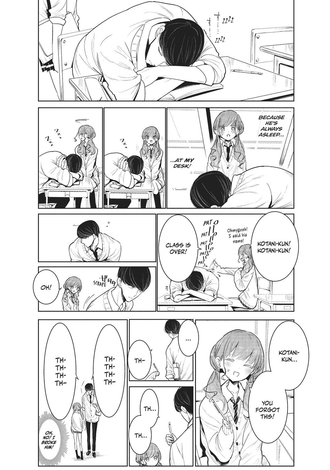 Read Wandance Manga Online