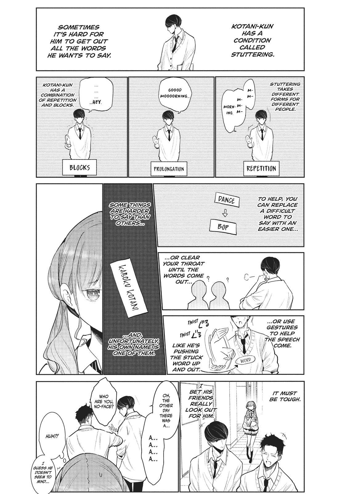 Read Wandance Manga Online