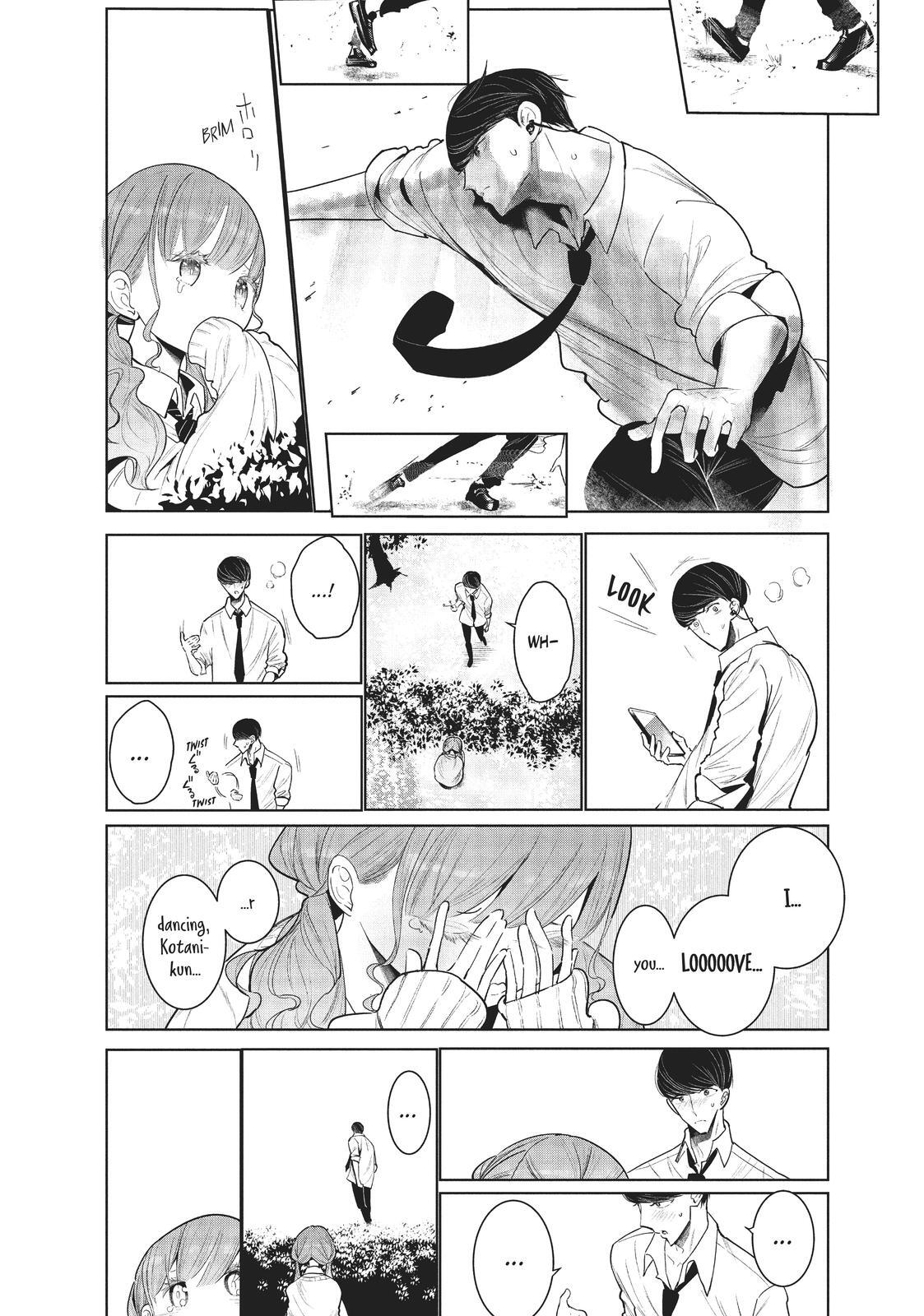 Read Wandance Manga Online