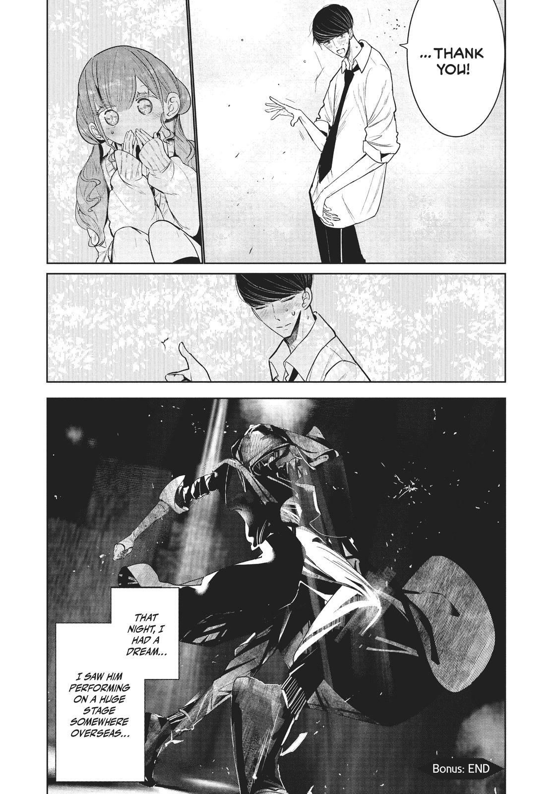 Read Wandance Manga Online