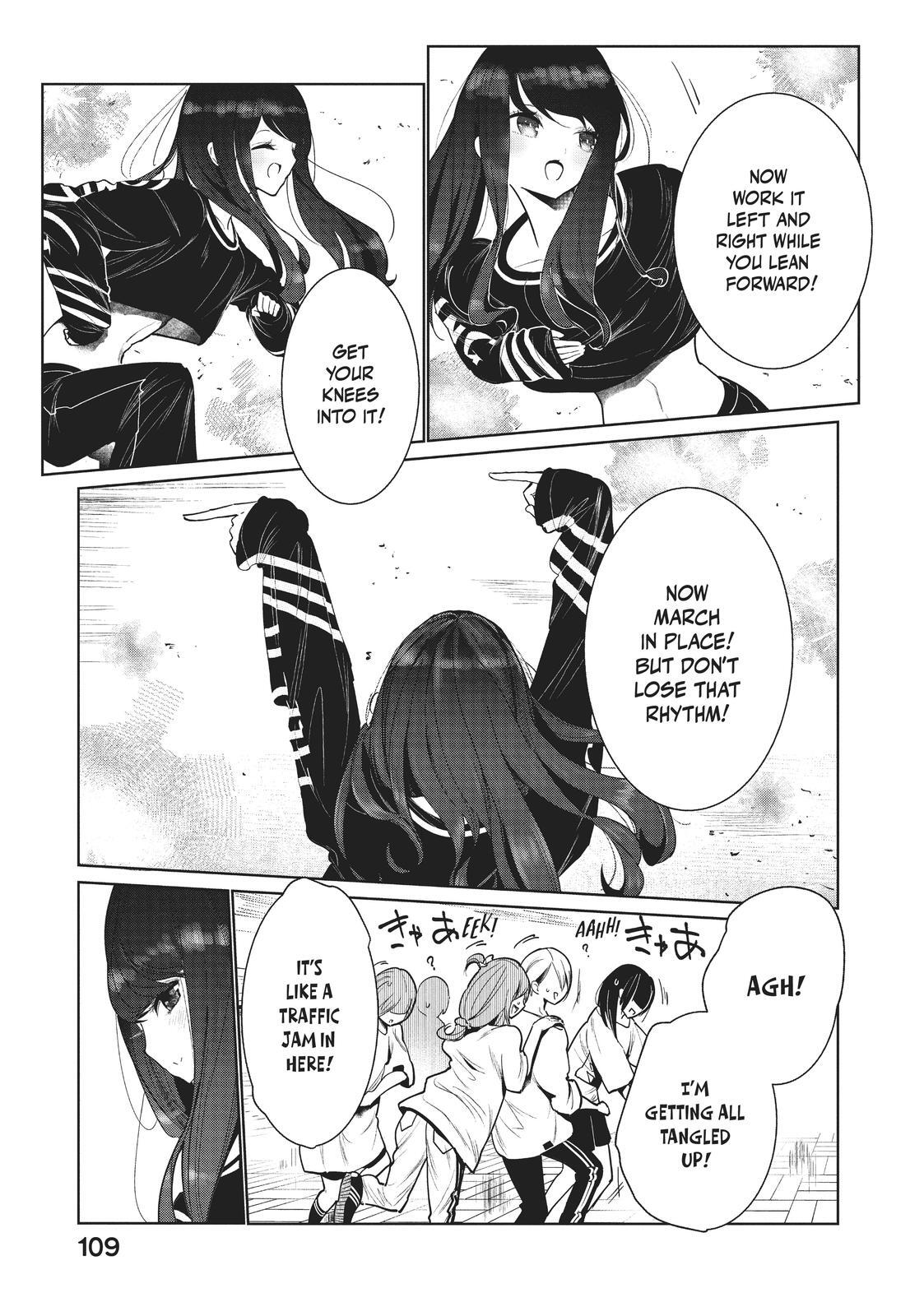 Read Wandance Manga Online