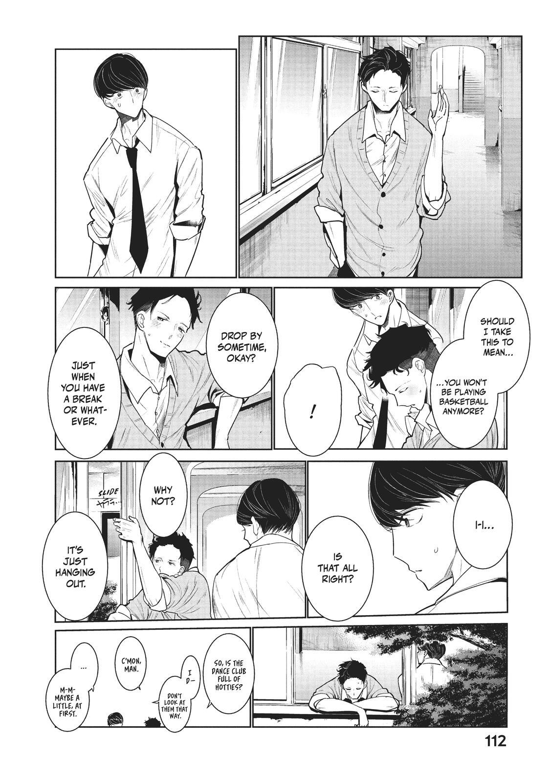 Read Wandance Manga Online