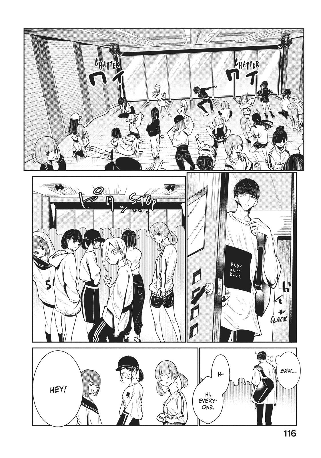 Read Wandance Manga Online