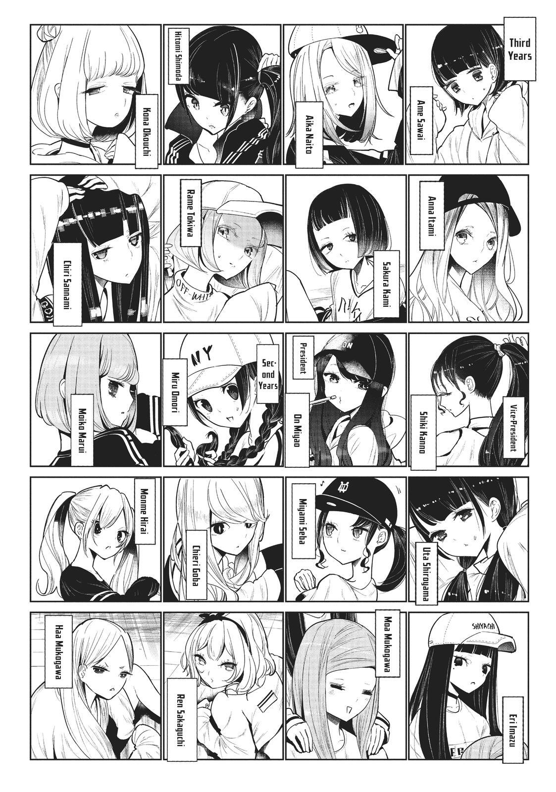 Read Wandance Manga Online
