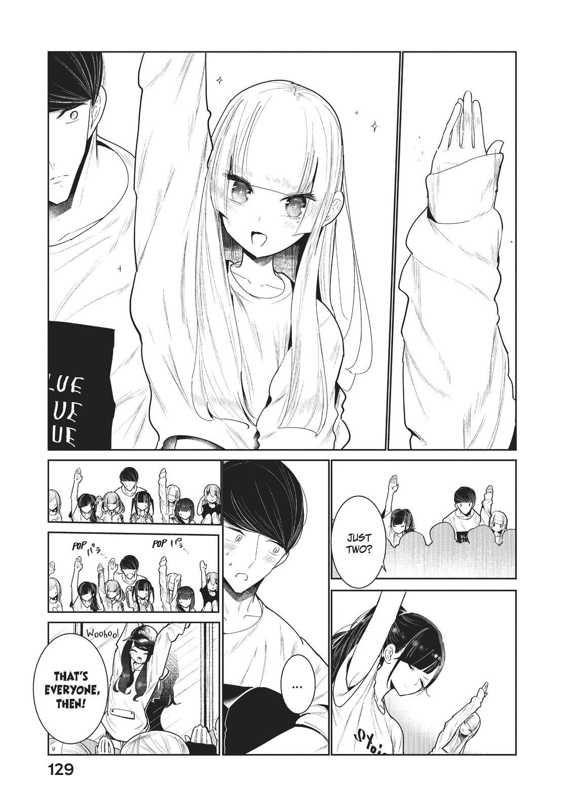 Read Wandance Manga Online