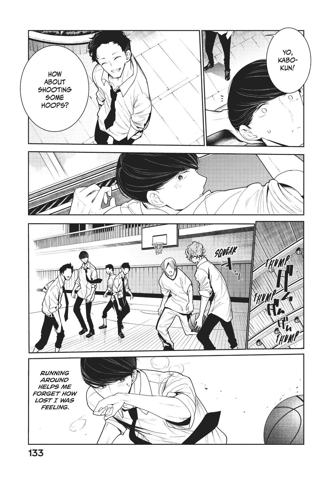 Read Wandance Manga Online