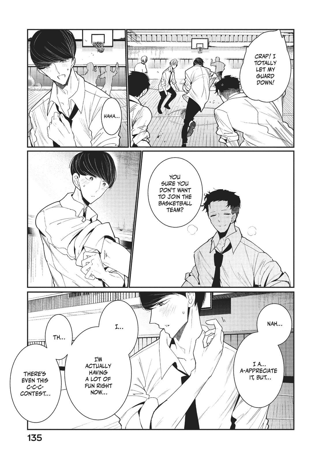 Read Wandance Manga Online
