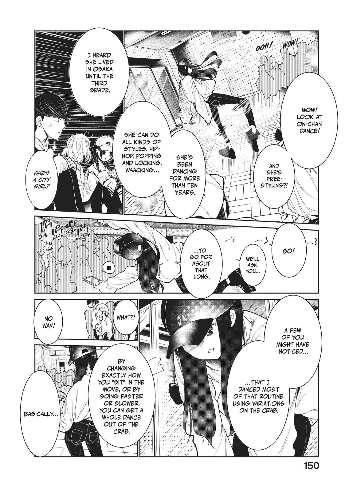 Read Wandance Manga Online