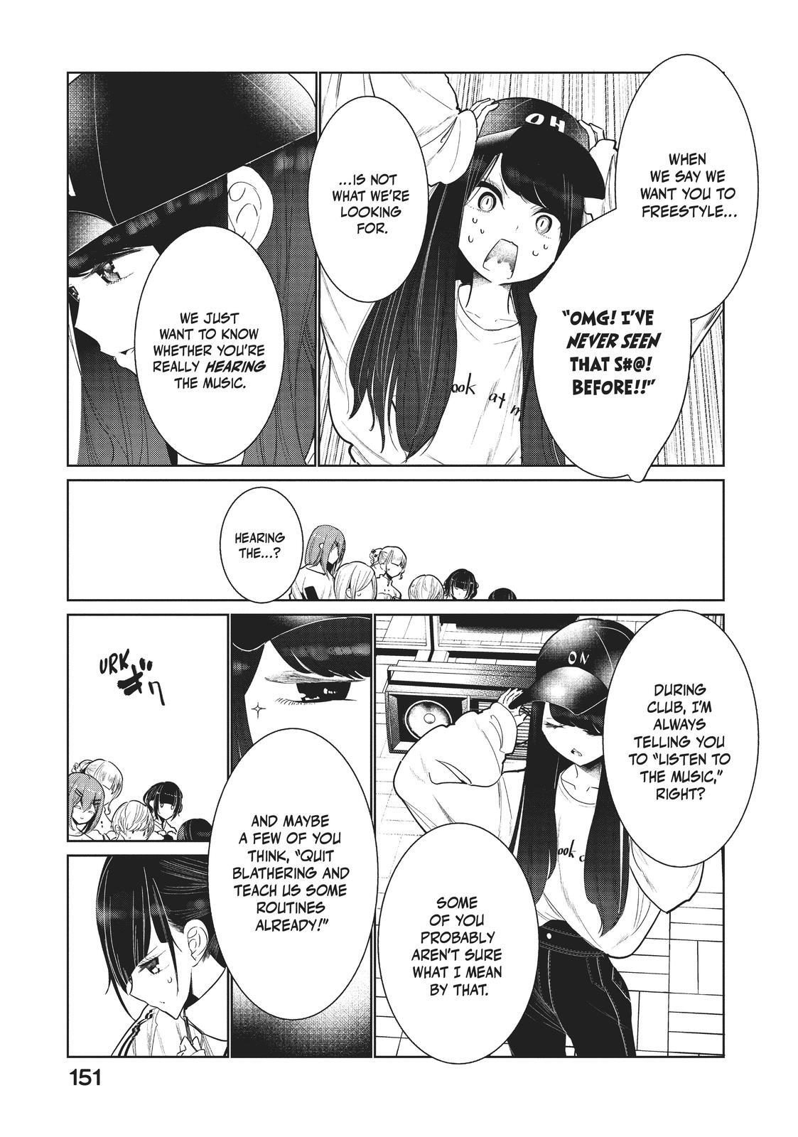 Read Wandance Manga Online