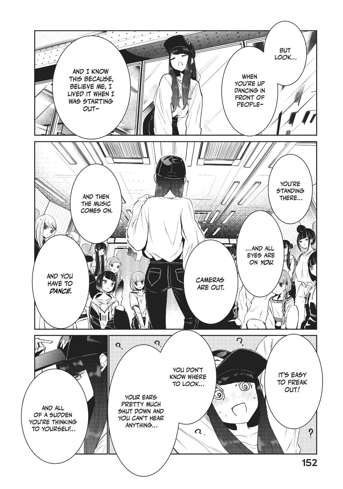 Read Wandance Manga Online
