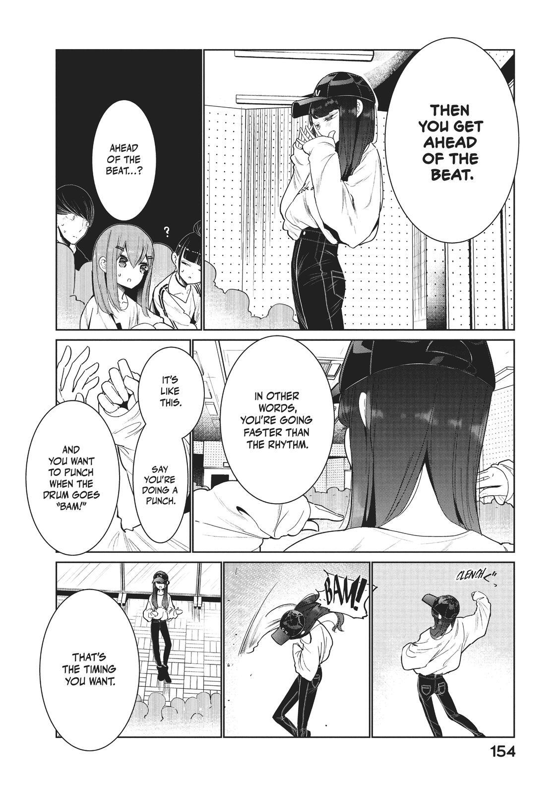 Read Wandance Manga Online