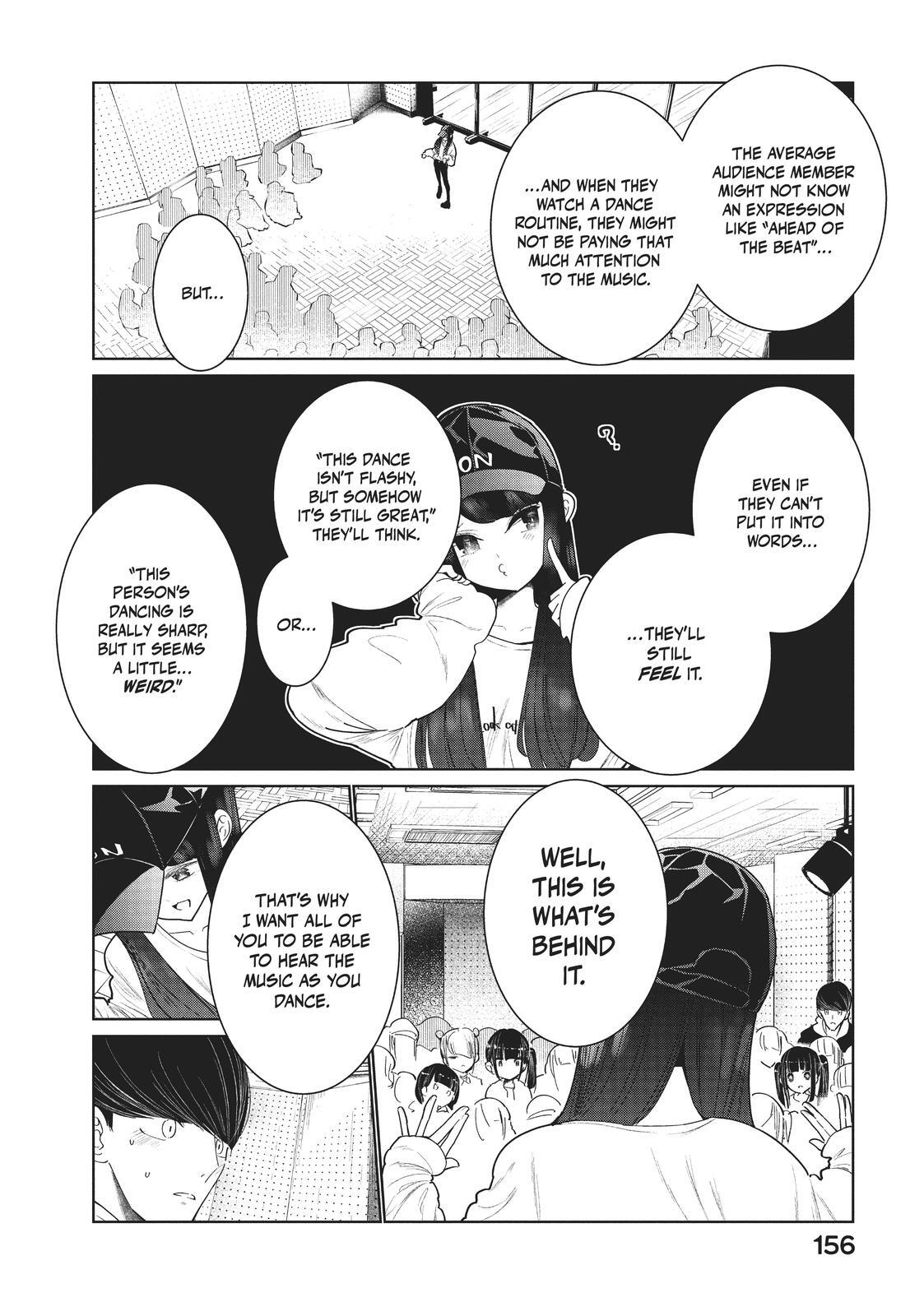 Read Wandance Manga Online