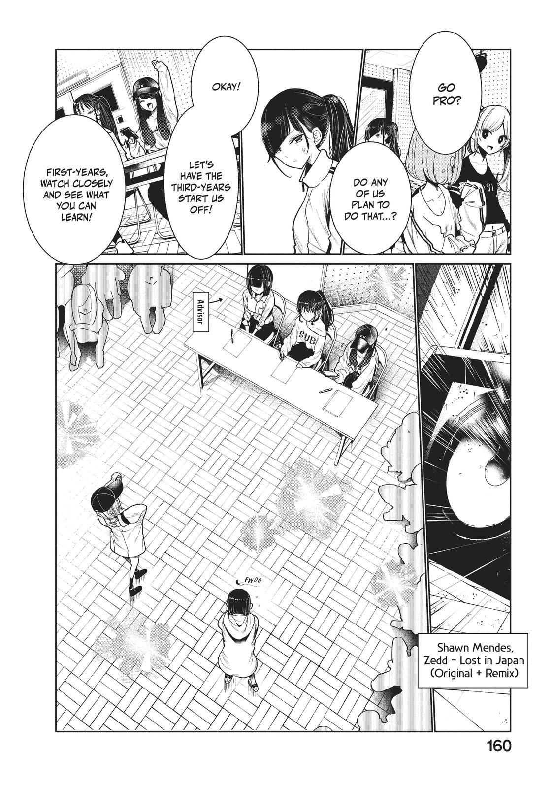 Read Wandance Manga Online