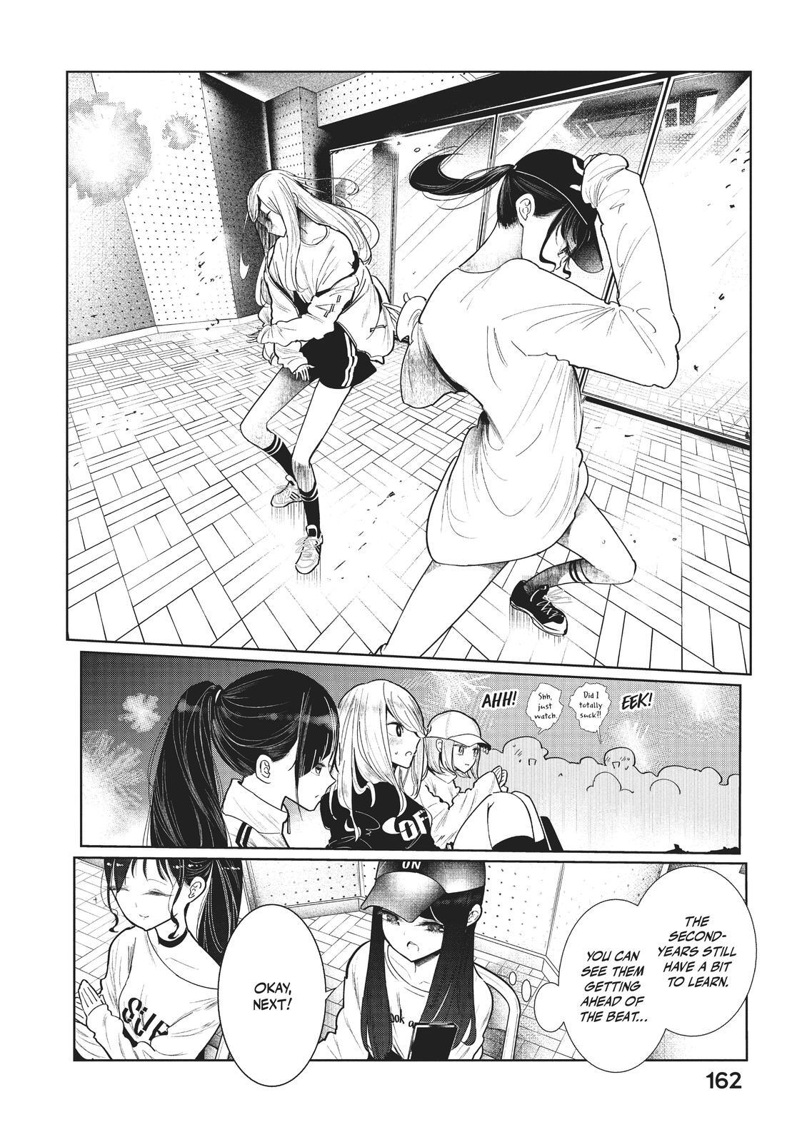 Read Wandance Manga Online