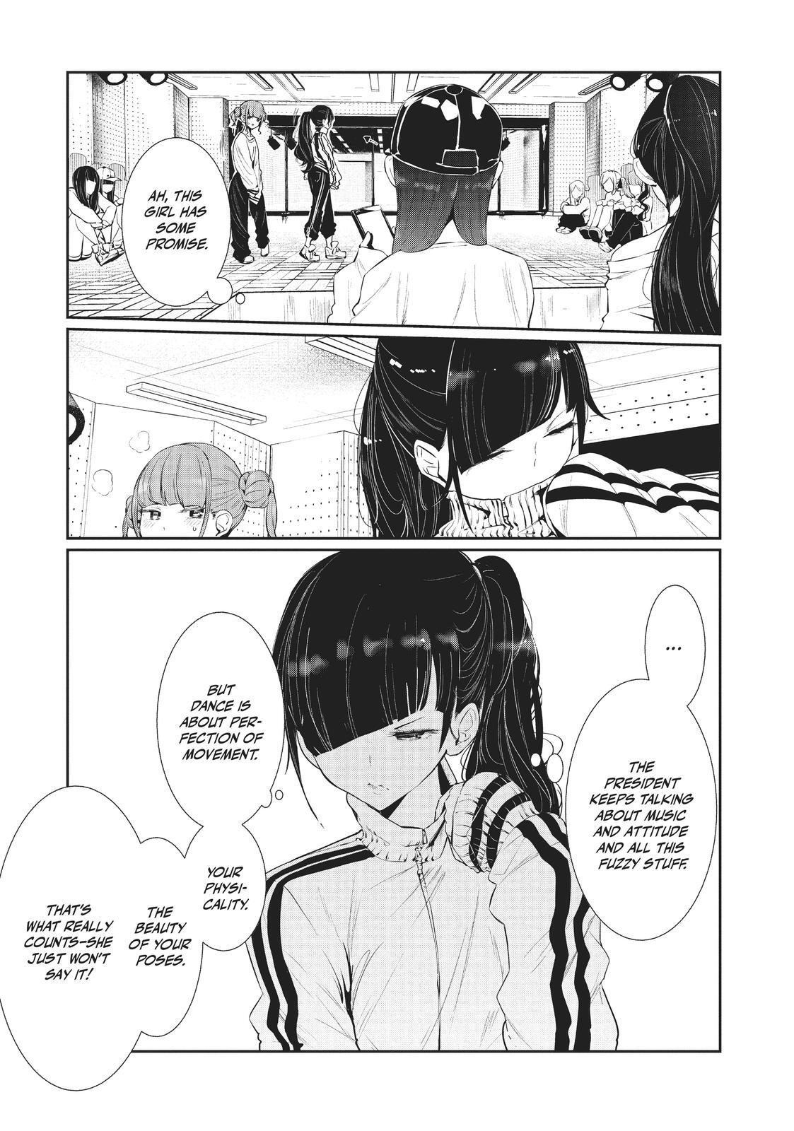 Read Wandance Manga Online
