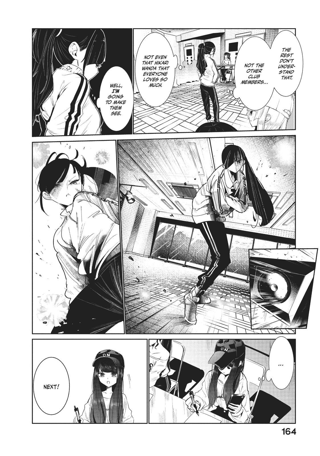Read Wandance Manga Online