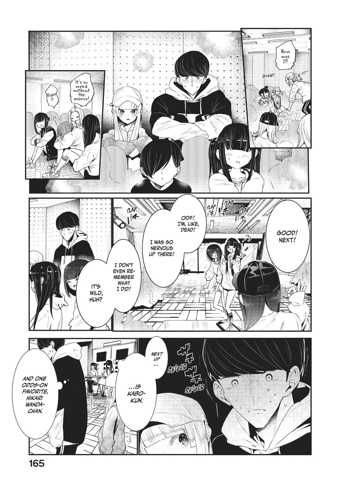 Read Wandance Manga Online