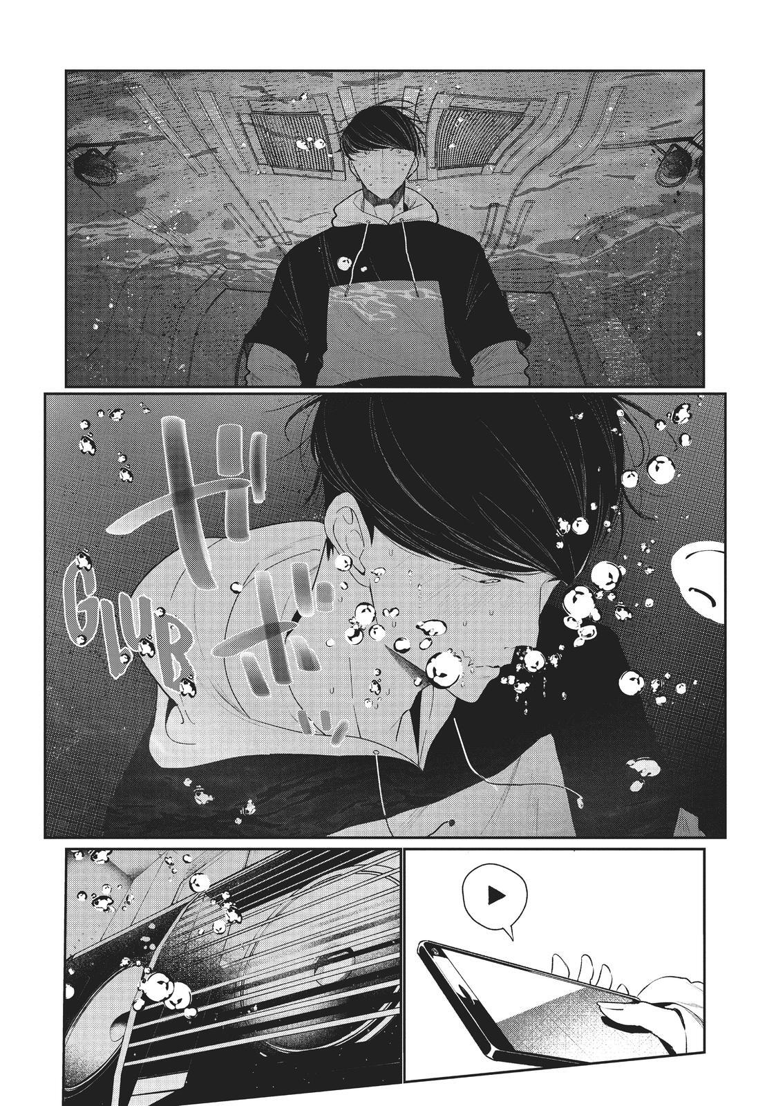 Read Wandance Manga Online
