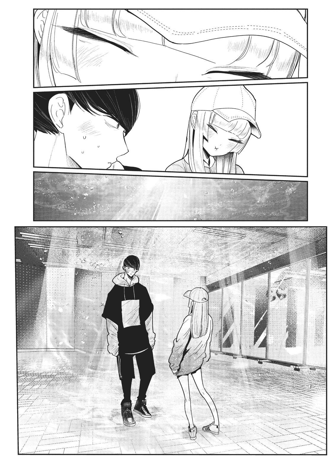 Read Wandance Manga Online