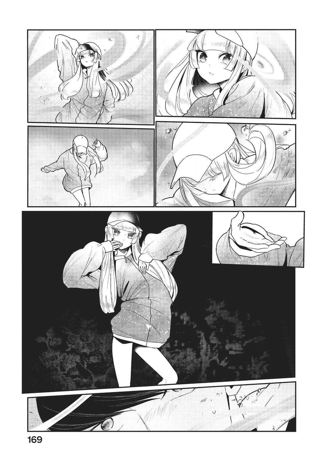 Read Wandance Manga Online