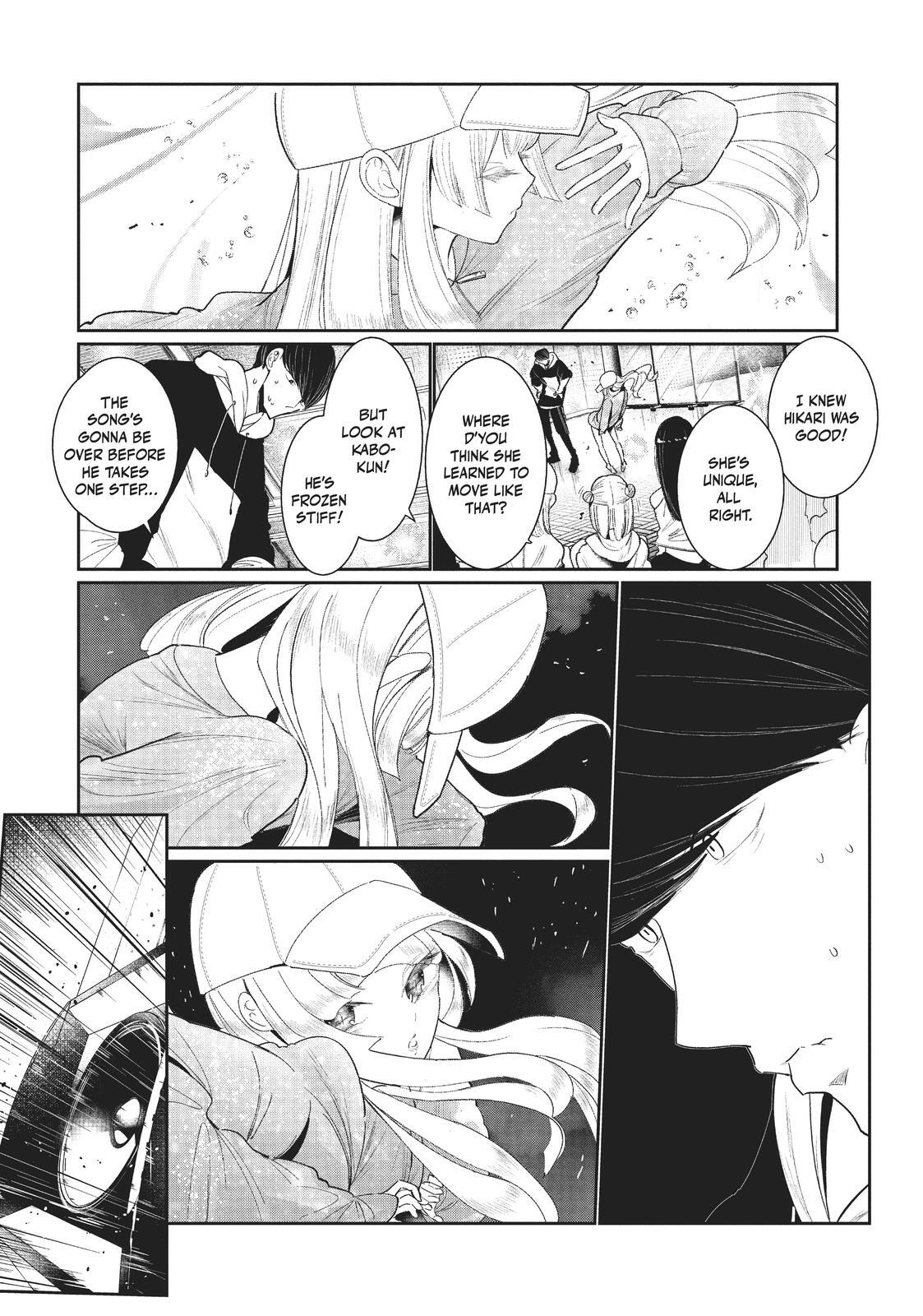 Read Wandance Manga Online