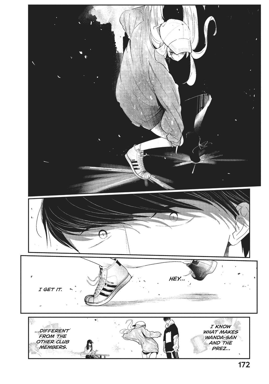 Read Wandance Manga Online