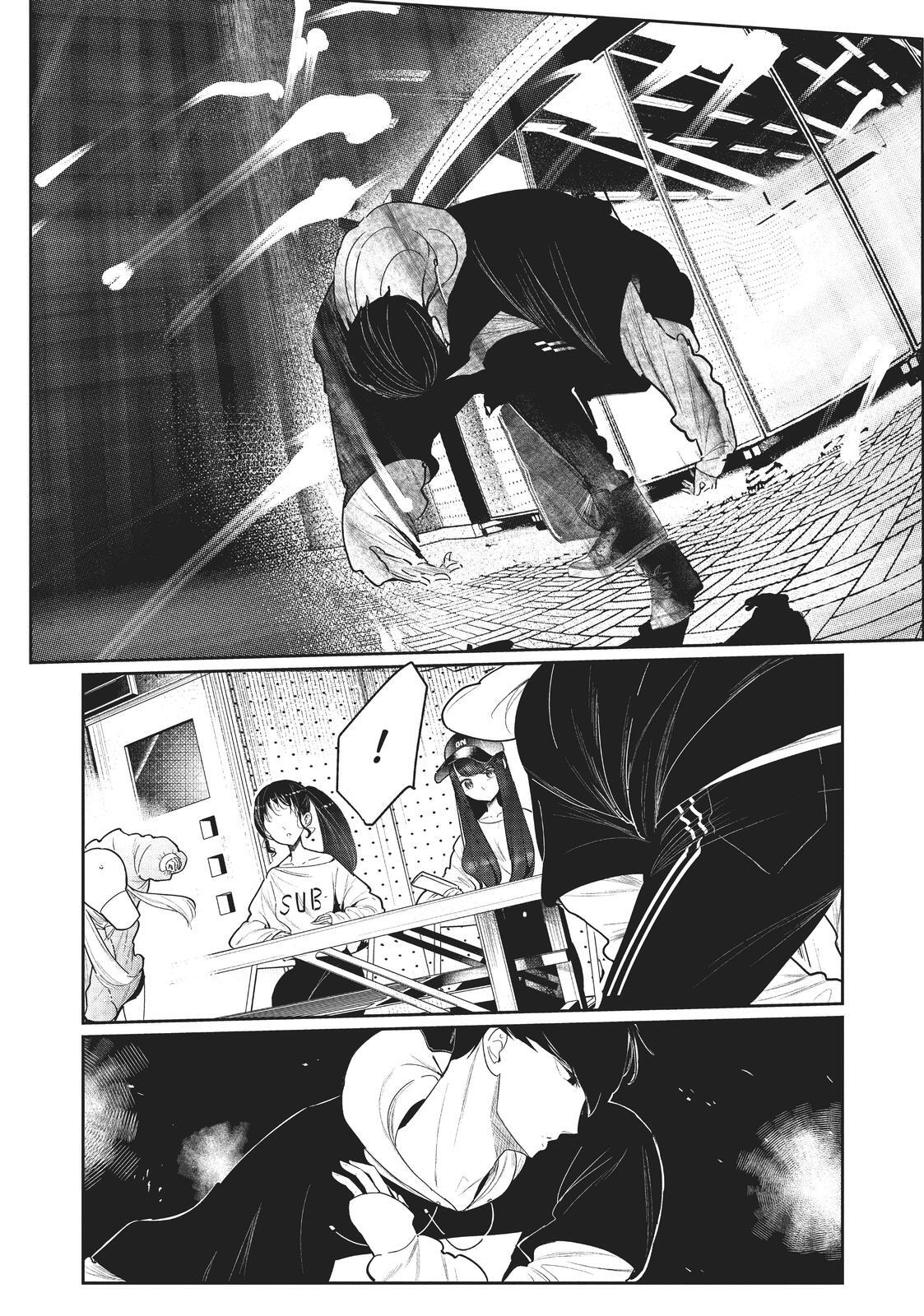Read Wandance Manga Online