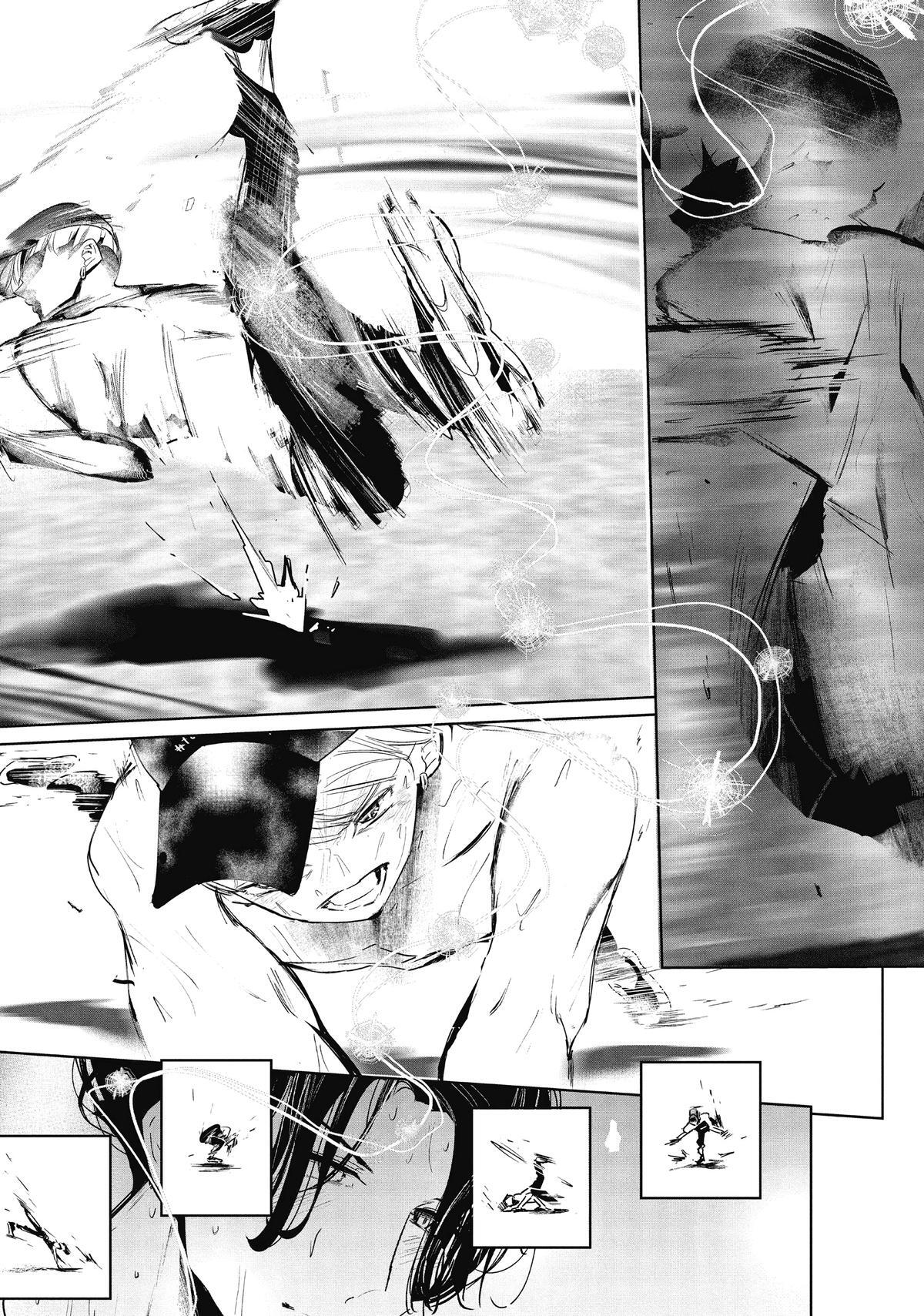 Read Wandance Manga Online