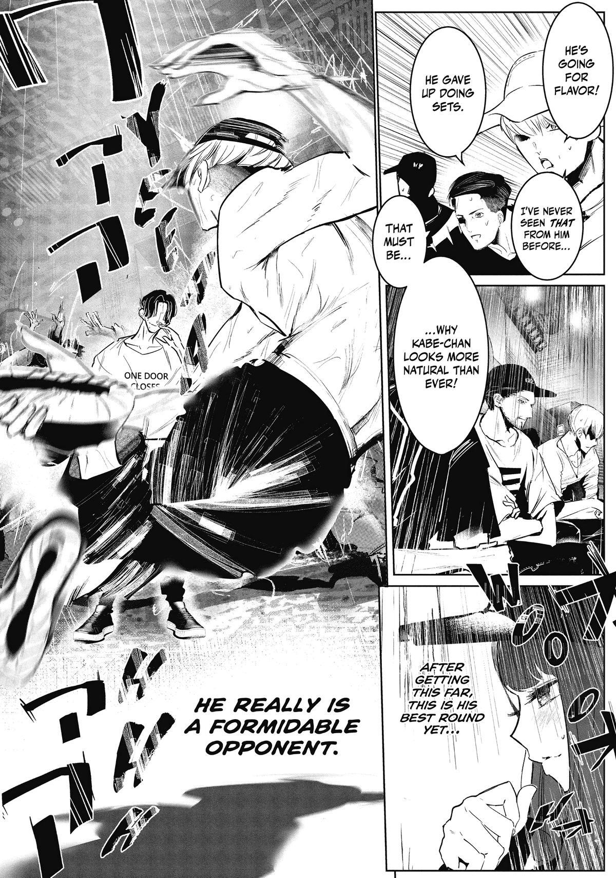 Read Wandance Manga Online