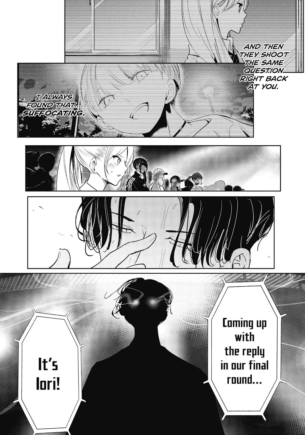 Read Wandance Manga Online