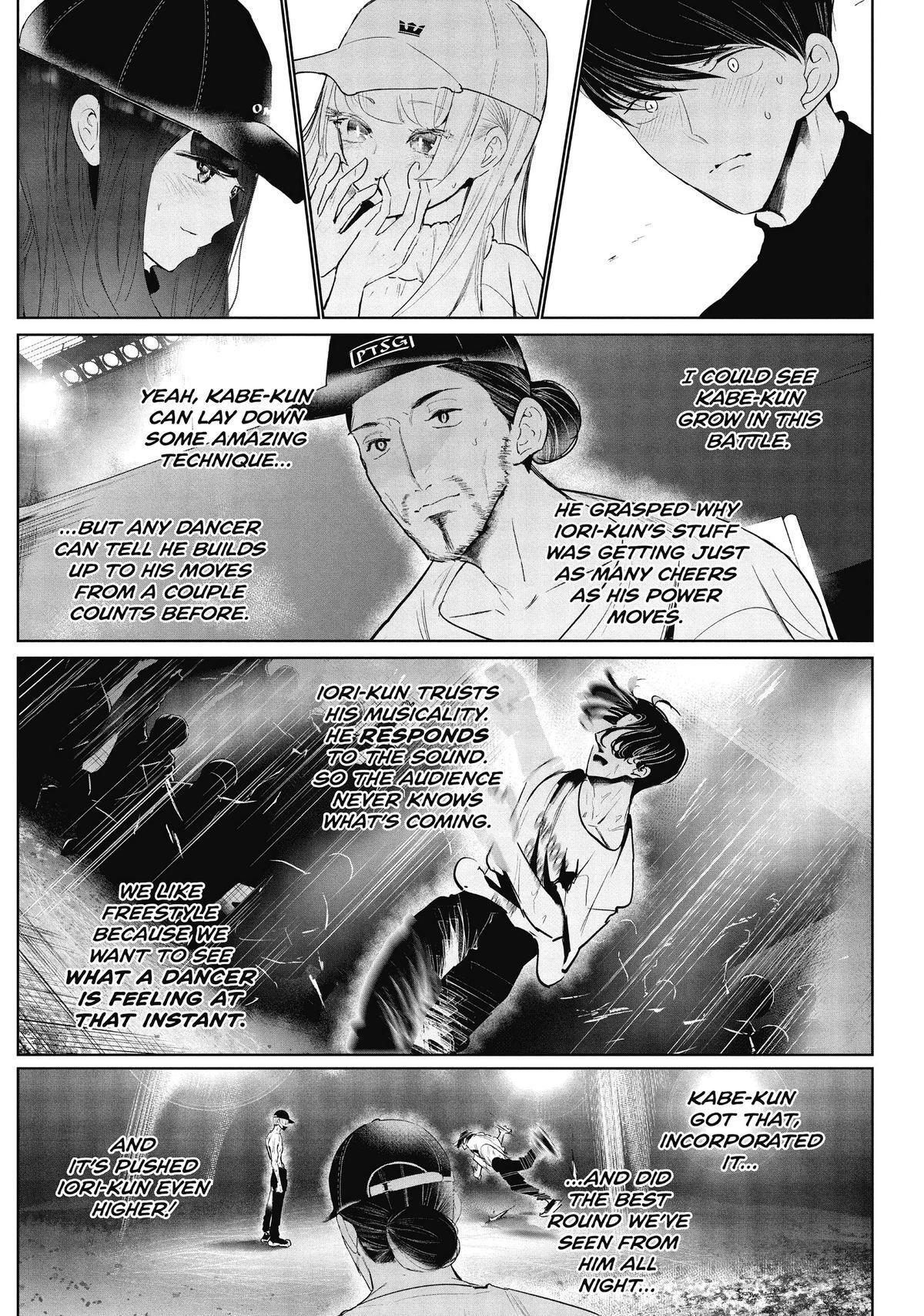Read Wandance Manga Online