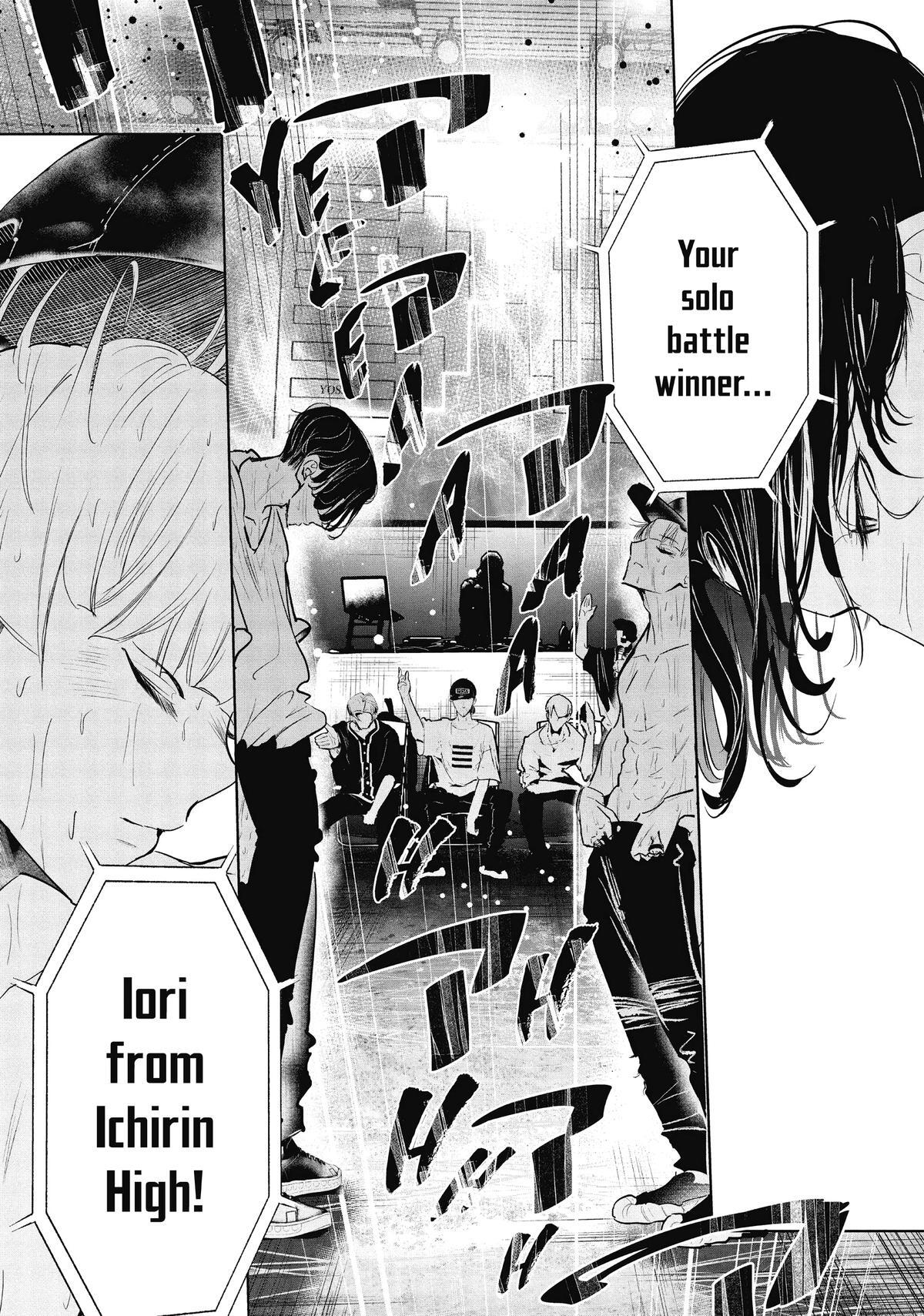 Read Wandance Manga Online