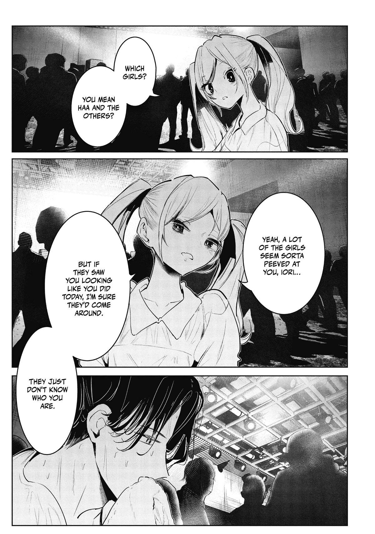 Read Wandance Manga Online