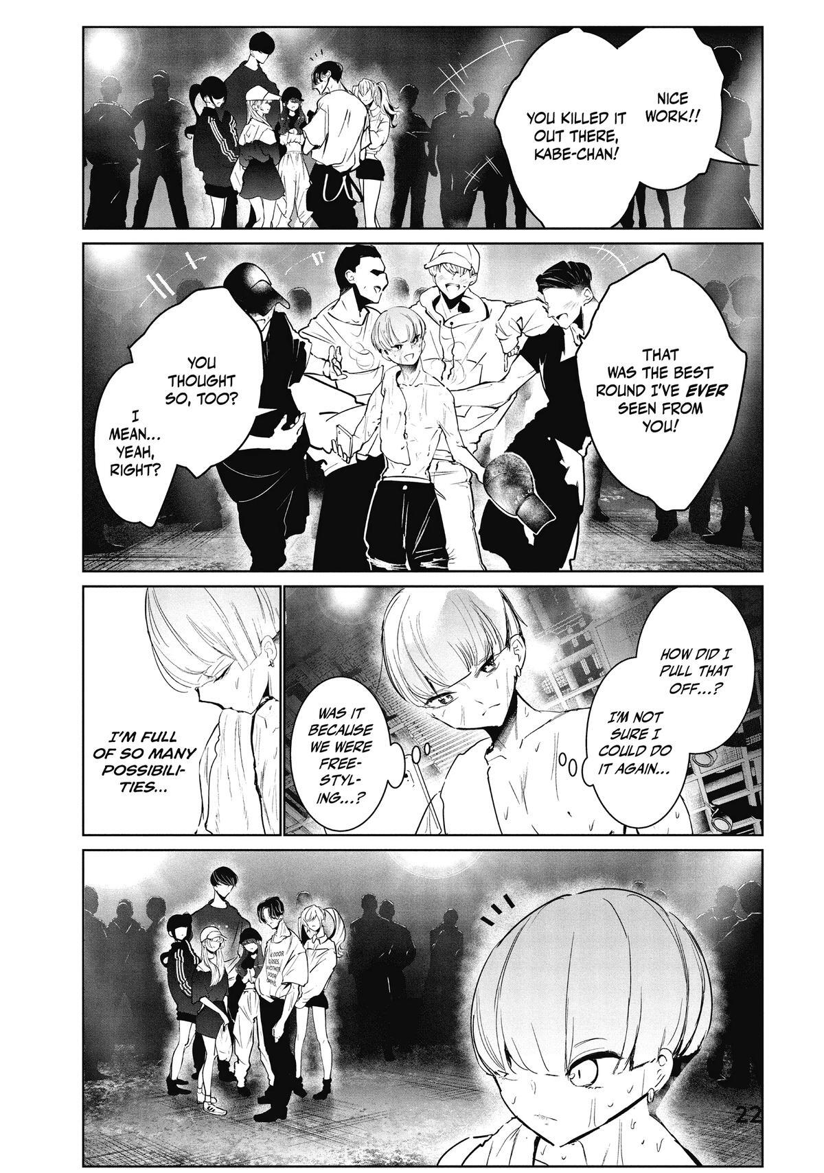 Read Wandance Manga Online