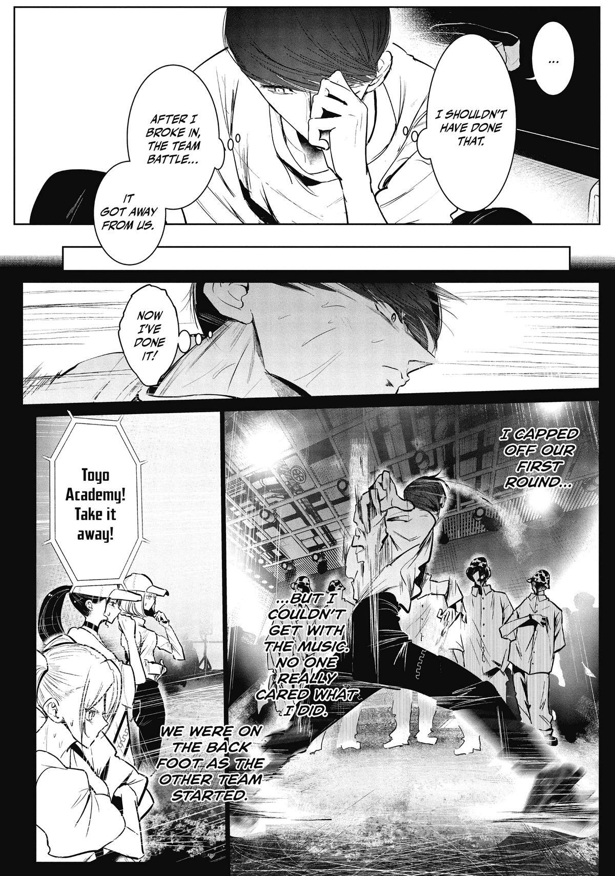 Read Wandance Manga Online