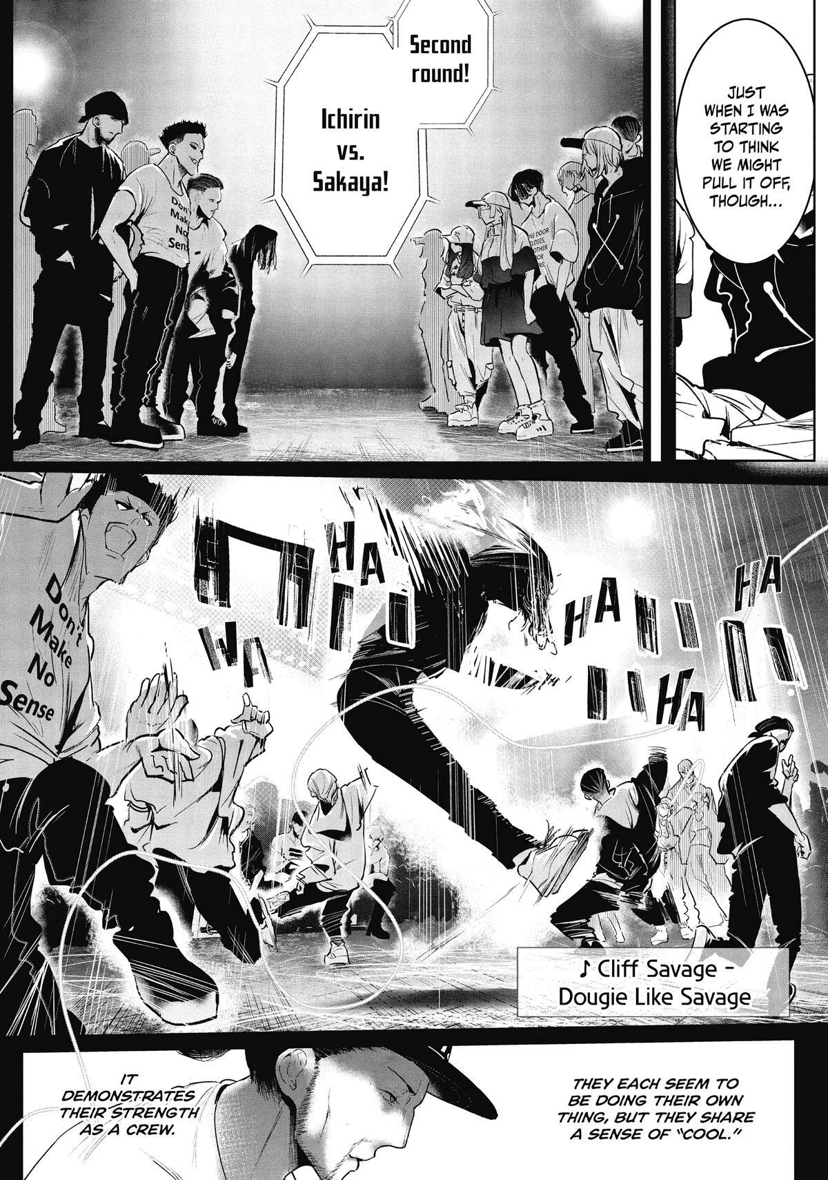 Read Wandance Manga Online