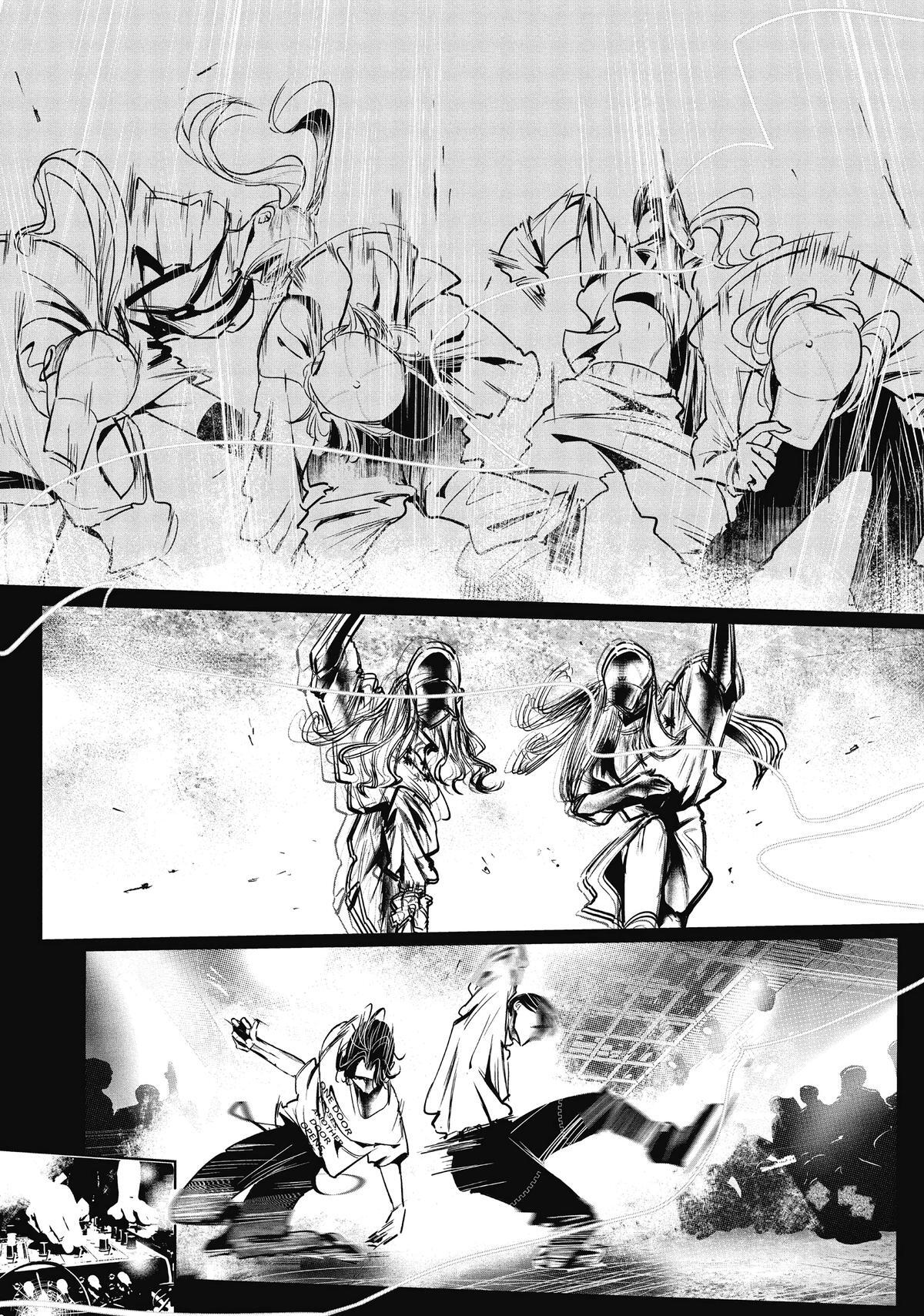Read Wandance Manga Online