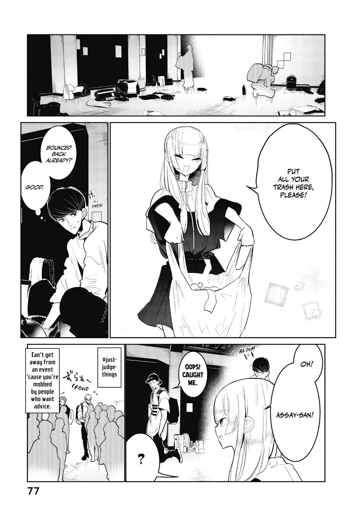 Read Wandance Manga Online