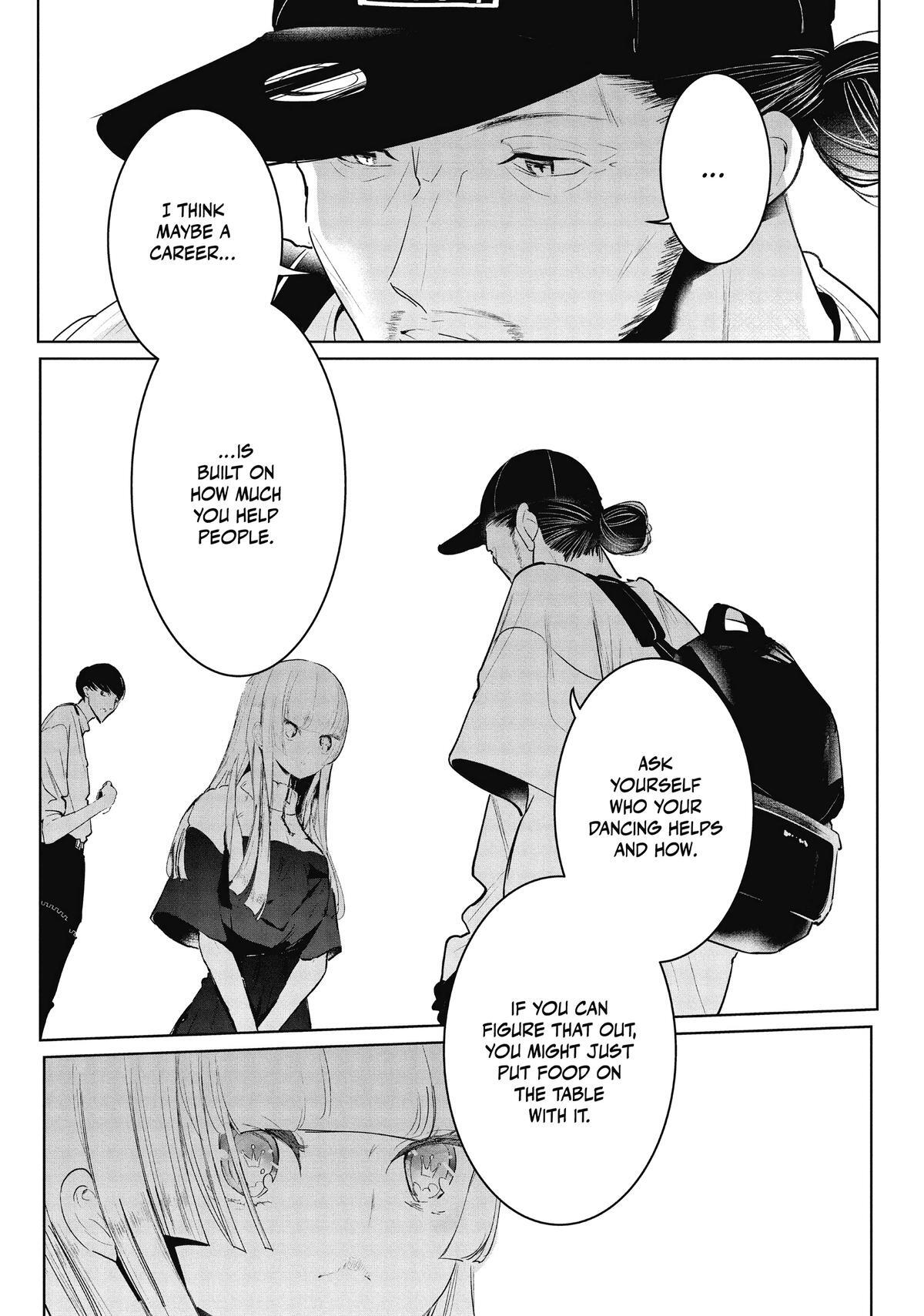 Read Wandance Manga Online