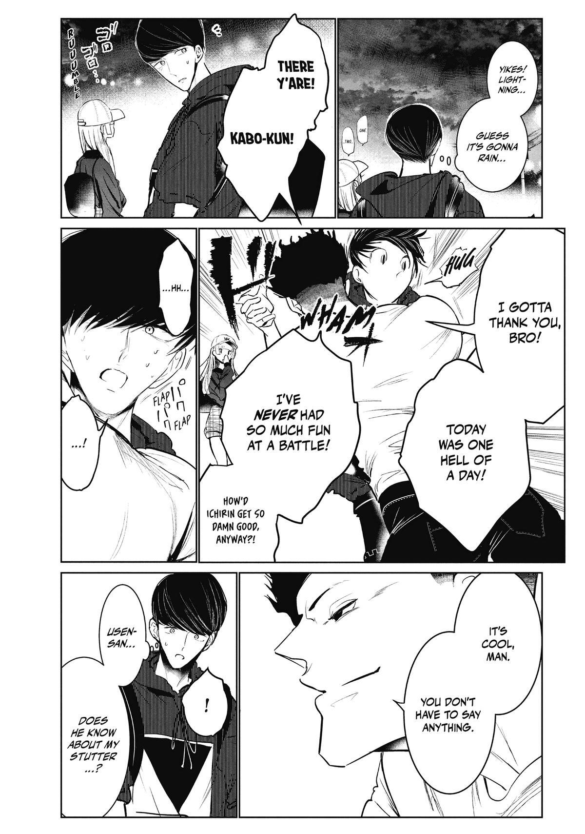 Read Wandance Manga Online