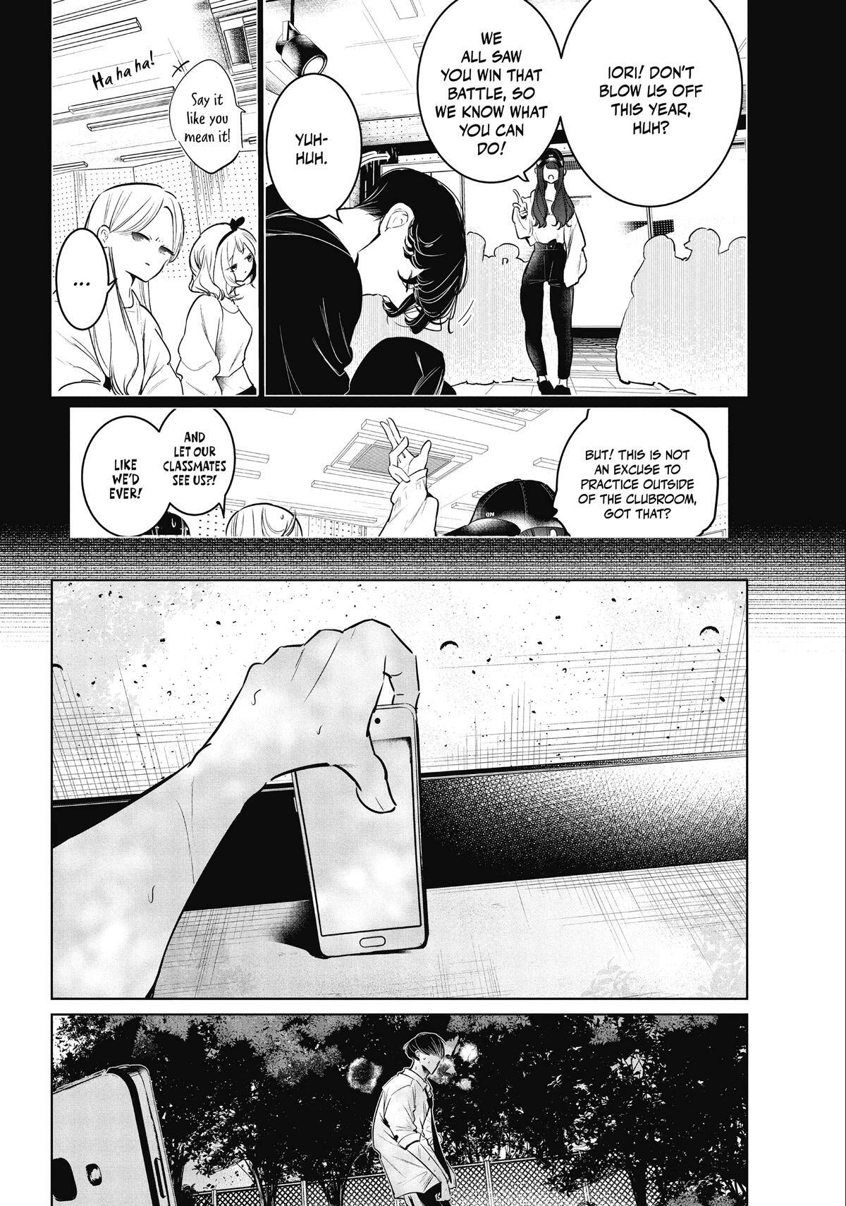 Read Wandance Manga Online