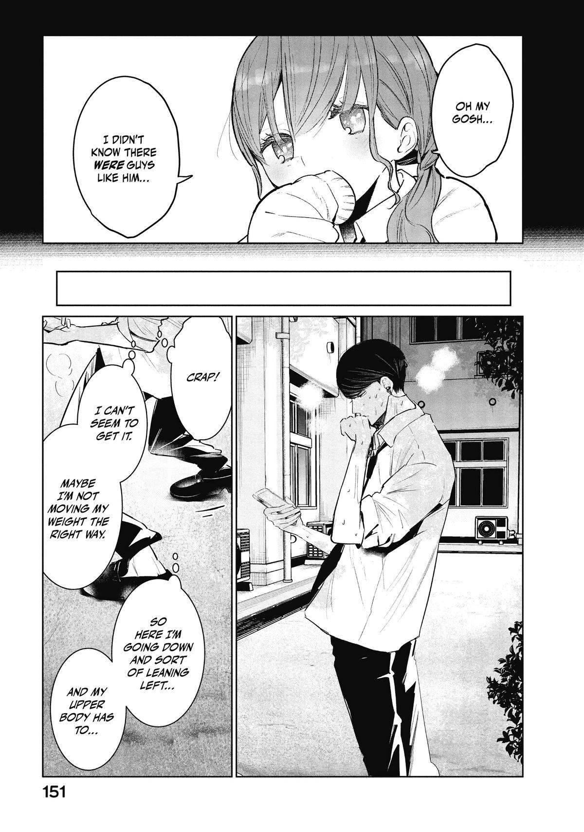 Read Wandance Manga Online