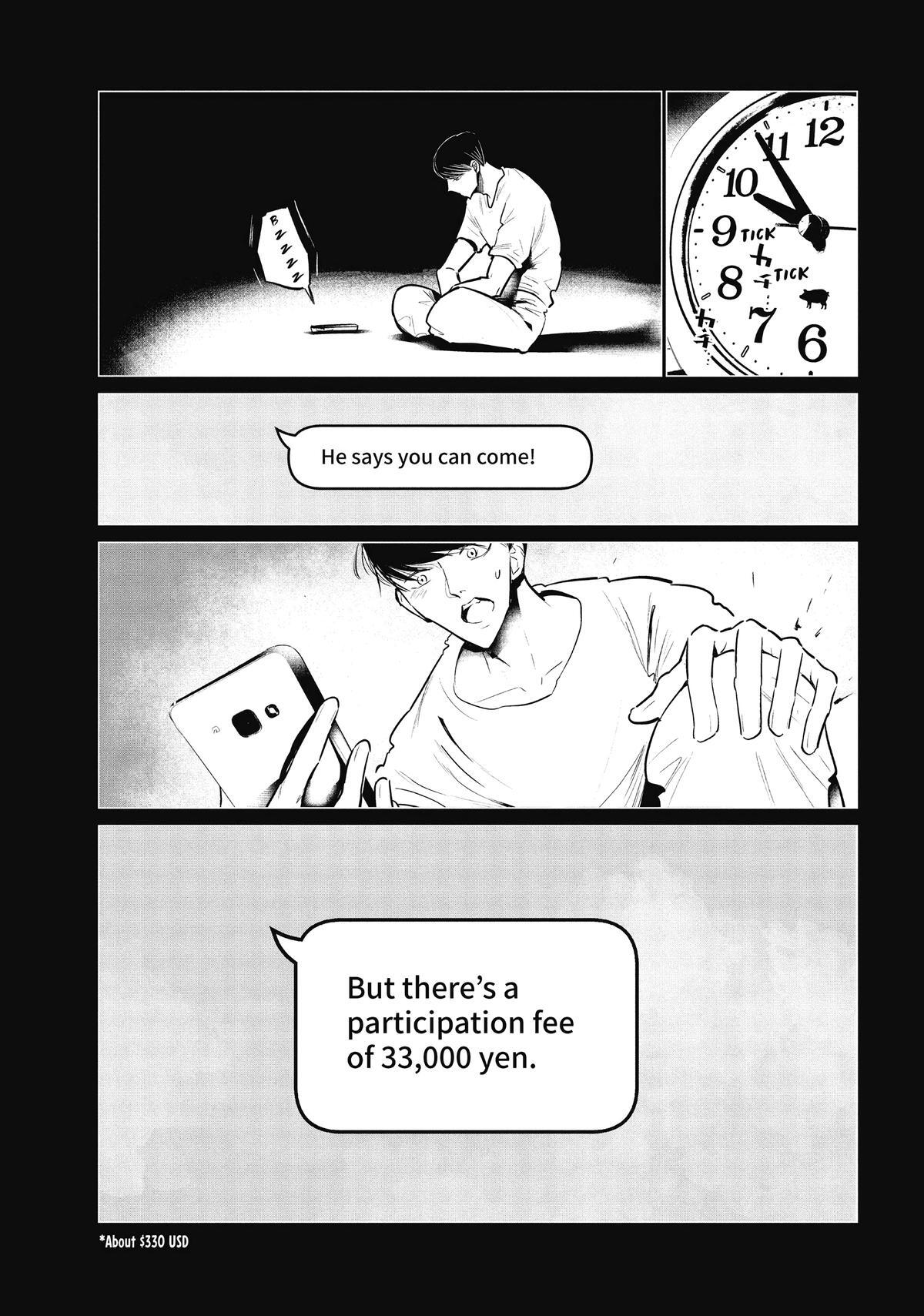 Read Wandance Manga Online
