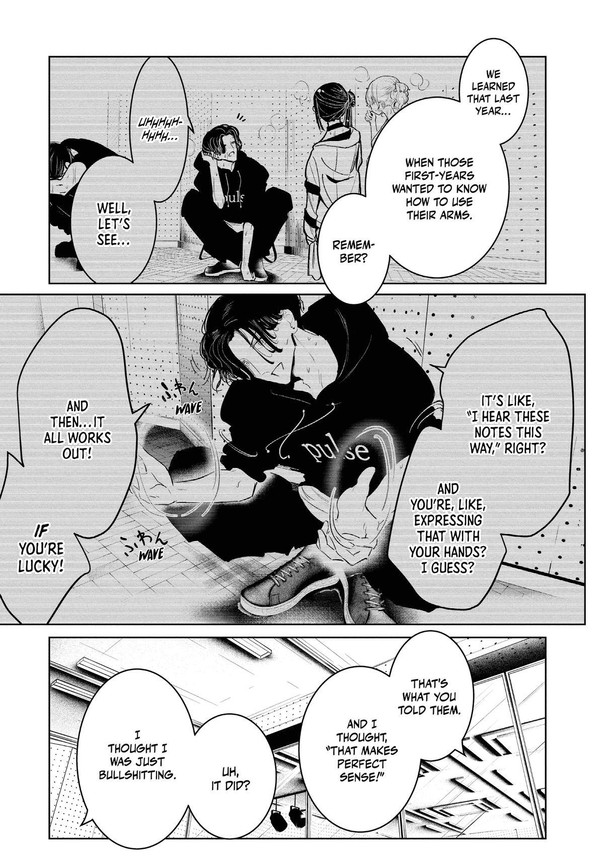 Read Wandance Manga Online
