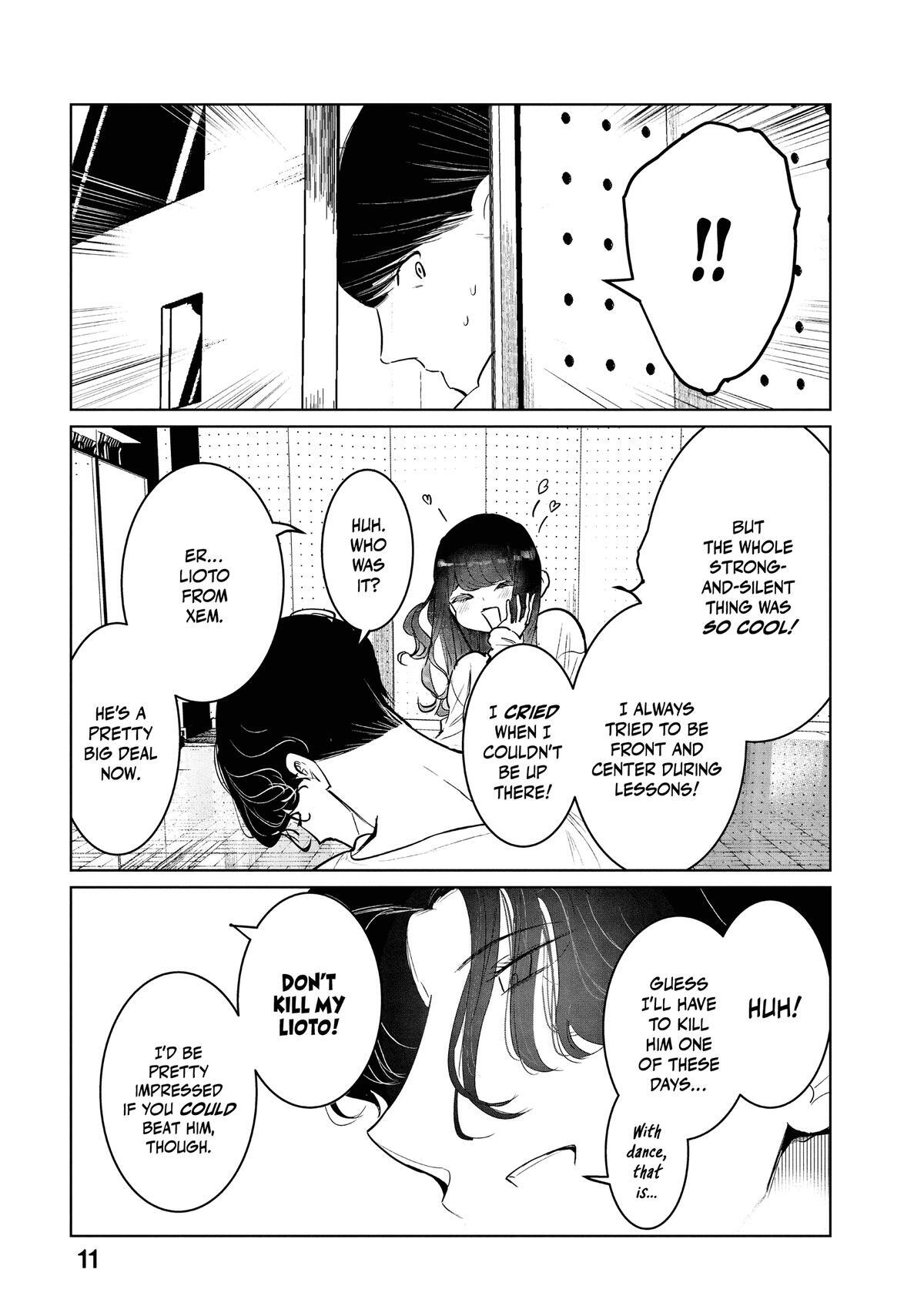 Read Wandance Manga Online