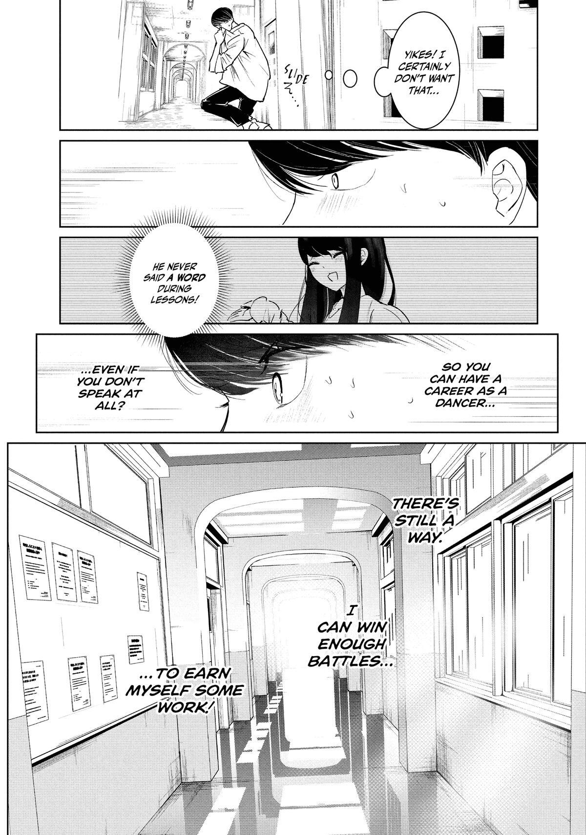 Read Wandance Manga Online